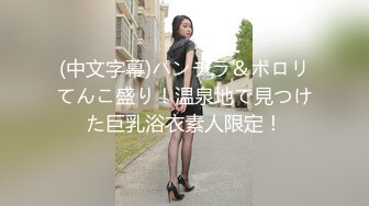   纹身哥操学生妹小女友！纤细美腿苗条！按着头深喉插嘴，掰开腿抽插嫩穴，人肉打桩机爆插