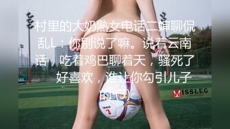 女友化身性爱女仆露鲍诱惑我