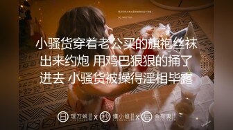 ❤️√ 南京极品美女 身材太好 蜂腰臀肥 完美人选 淫荡对话她说：喜欢在上面 自己动 ！还要无套[21.5MB/MP4/03:10]