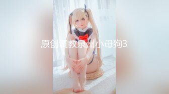 STP25507 天美传媒 TMG-010 《性感医生小姨带著我破处》 VIP2209