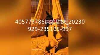 168_(sex)20230623_是你的茶茶啊