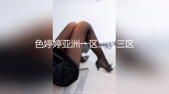 3p淫妻如此之骚