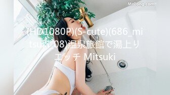 【国产AV首发星耀】麻豆传媒正统新作MD-286《街头捡尸狂干烂醉妹》大屌爆操紧致小穴 白浆四溢