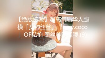 写字楼女厕偷拍长发美少妇稀毛肥鲍鱼细细水缝