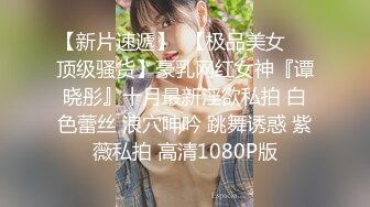 【巨乳】 国语对白站着爆艹露脸淫荡巨乳骚妇还直播给网友看