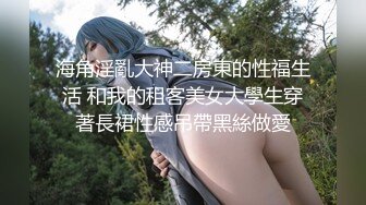 星空无限传媒 xkg-073 人妻在醉酒老公面前被爆操-香菱