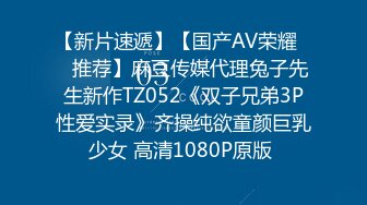 开档黑丝萝莉美眉 啊啊 快点 深一点 射给姐姐 在电视机柜上扒开腿一顿猛怼 内射一粉穴