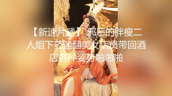 漫展现场牛B大神超近距离贴B拍洛丽塔无内美女的极品美鲍