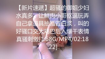 麻豆传媒MD-0199父女乱情-沈娜娜【MP4/253MB】