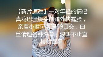 温柔贤惠的新婚小娇妻一边洗碗一边被后入嫁鸡随鸡 任由摆布 - 完整后续内容下载91短视频APP观看