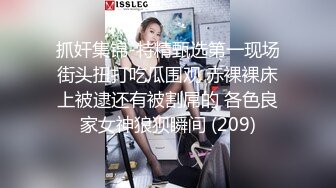 2024-4-15【大吉大利】包臀裙极品外围美女，气质笑起来甜美，扒下衣服吸奶头，大屁股猛猛坐下