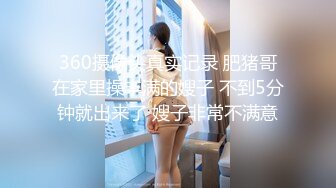 大长腿美女网红【婵婵】微信福利 9部露脸大尺度流出。沐浴洗奶，骚穴被假屌插到高潮萎靡！