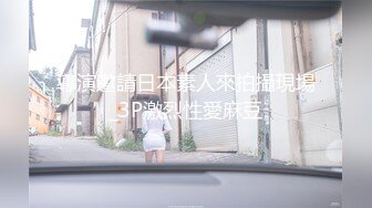 中出巨乳兔女郎 MIAA-377