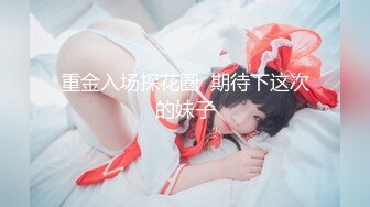 麻豆传媒 mt-027 性爱处罚绝对服从-可儿、乐乐