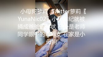 天菜男模上门服务,帮受伤好友泄欲