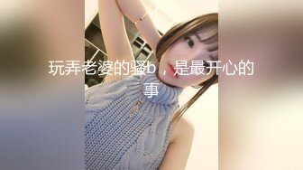 【新片速遞】  韵味黑丝妈妈 撅着屁屁被大鸡吧无套输出 内射 大奶子哗哗 无毛鲍鱼