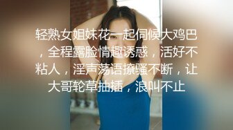 脱掉美女牛仔裤玩她的穴