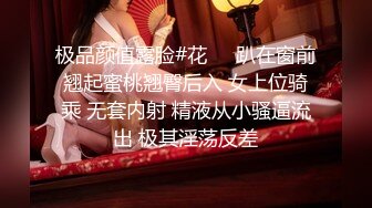 ❤️极品反差婊❤️清纯神颜，喜欢吃鸡的妹子，各种场所各种地方想吃鸡就吃鸡，真正实现吃鸡自由！