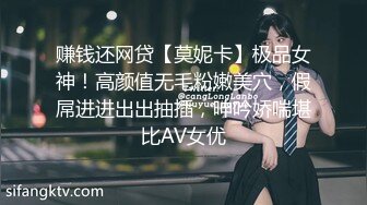 360破解情趣酒店年轻美女和男友玩颜面骑乘❤️这下玩爽了洗完澡再来一炮