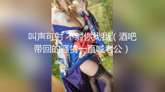 大神商场尾随搭讪抄底那些职业装短裙女销售 下面各种反差性感内裤真骚