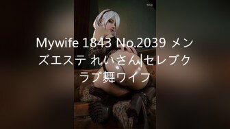 【新片速遞】贵在真实百姓大众澡堂子女士间内部高清偸拍一屋子不穿衣服白花花的肉体好壮观入镜的妹子都不错最主要是嫩