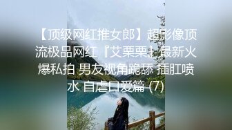 精选医院女厕偷拍粉嫩嫩的白裤子小嫩妹