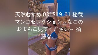 【极品稀缺魔手外购】最新《疯狂抖音》外篇《抖音擦边11》颜值美女 各显神通 闪现 直播间紫薇啪啪 封号作死秀.诱惑热舞