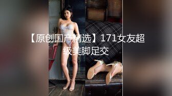 极品身材女郎重口味性爱3P游戏被俩猛男夹在中间阴道菊花一起被插淫叫连连