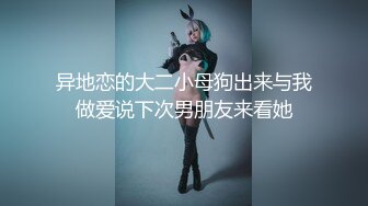 ✿可爱丸子头小萝莉✿稚嫩邻家少女穿上汉服裙 主动翘起小屁屁让爸爸小骚穴 谁不喜欢这么主动的小骚母狗呢？