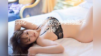 262_(sex)20231028_丽丽安