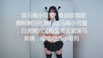 混社会的纹身哥带美容院气质短发美女老板宾馆开房啪啪