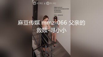 胖哥东南亚嫖妓混血妹子两人都干到气喘吁吁