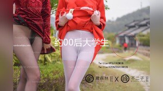 MDX-0048.綳带男玩弄抽插 用隐穴换取财务秘籍.麻豆传媒映画