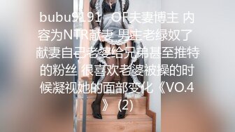 超萌极品可爱网红美少女 小晗喵 猫耳女仆让我来品尝主人的肉棒吧~ 幻想主人肉棒入侵 AV棒蹂躏嫩穴