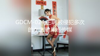 网曝门事件 上海东航高颜值大四实习空姐98年小美女雨X激情性爱视图全套流出 无套爆操