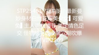 丰满巨乳坦克美少妇露脸道具自慰白虎巨乳童颜