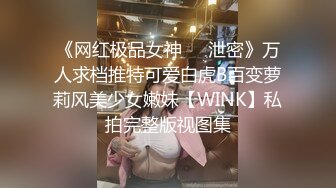 广东排骨哥1800元约操36E性感美女小姐姐酒店啪啪,貌似偷吃性药了高潮淫叫：真爽,快点,操死我,你再不射我就要走了!