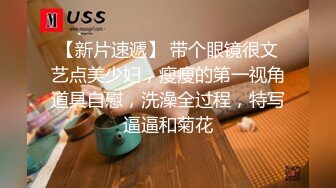 MDX-0122_侄女吃屌初體驗_利誘得逞強制性愛官网-管明美