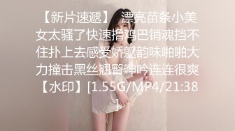 2023-3-4【老陈探花】约操漂亮小姐姐，小舌头舔吊口活棒，美臀骑乘位深插