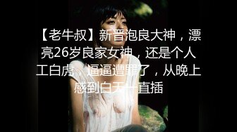 【持久哥探花】，下午約21歲大學生，眼鏡妹清純可愛，單純缺少性經驗，激情啪啪