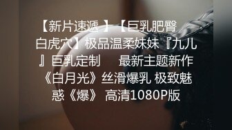 极品中的尤物柔枝嫩条惊鸿艳影