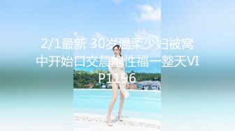 【重金购买OnlyFans福利资源】▶▶极品网红国产福利姬ღ下面有跟棒棒糖ღ (7)