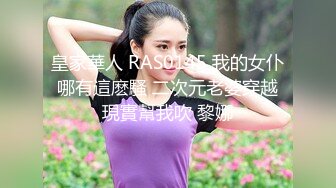 美乳丝袜大屁股少妇