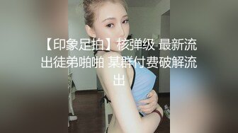 朋友的老婆但专属我的