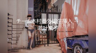 (中文字幕) [SSNI-903] 上司出差不在时和他的妻子仲村美羽用力中出干不停的那三天