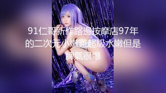  新片速递换妻极品探花三对夫妻酒店淫乱打完牌进房间啪啪轮流草黑丝女