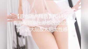 镜前后入新婚司仪她太会娇喘