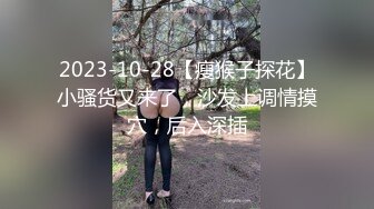 宅男女神笙笙收費房洗澡自拍