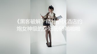 网易CC【小燃燃】极品巨乳~抖奶骚舞~弯腰吊乳~巨乳超弹【74V】 (3)