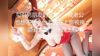 稀有露脸  高端摄影ACG业界女神爆机少女 喵小吉 古风画作《清平乐》汉服美妆仙女 性感诱人白虎胴体妙哉 (1)